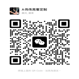 花浪网 - 分享世界名牌复刻手表知识和名牌复刻手表价格