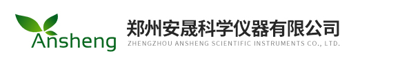 小型管式加热炉(单温区双温区)-百科
