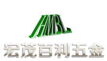 沈阳宏茂百利五金有限公司