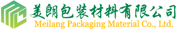 佛山珍珠棉袋|佛山气泡袋|佛山珍珠棉-佛山市美朗包装材料有限公司