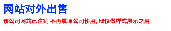玻璃棉厂家_玻璃棉厂家