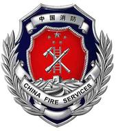 东莞消防备案-东莞消防检测公司,东莞消防维修保养,东莞消防工程公司,东莞消防检测维保公司,【广东天安消防】专业东莞消防工程公司