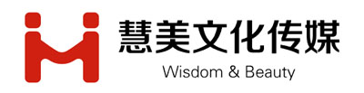 吉林省慧美文化传媒有限公司