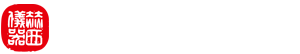 落地式高速离心机-低温高速冷冻离心机-湖南赫西仪器装备有限公司