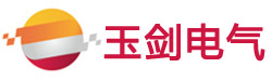 变频器|模块PLC|触摸屏|玉剑电气官网