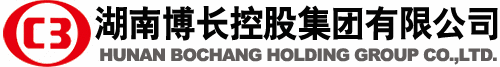 湖南博长控股集团有限公司-冷水江钢铁有限公司【官方网站】