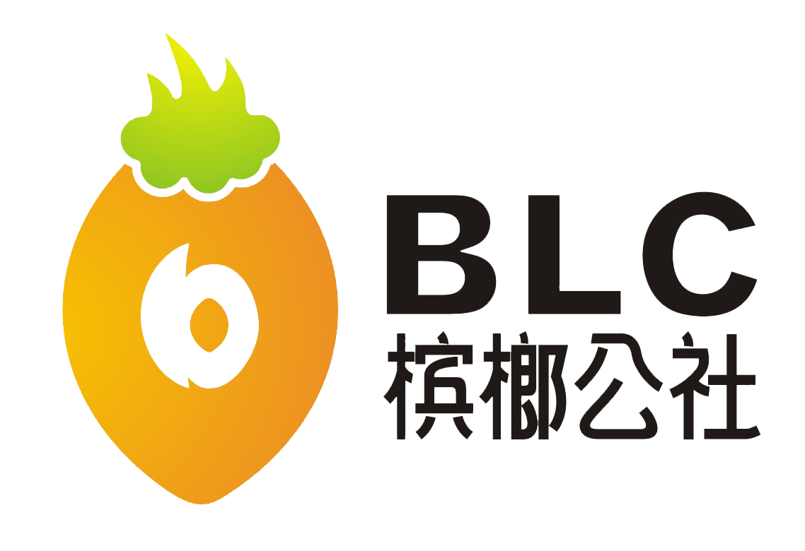 槟榔公社