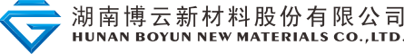 湖南博云新材料股份有限公司