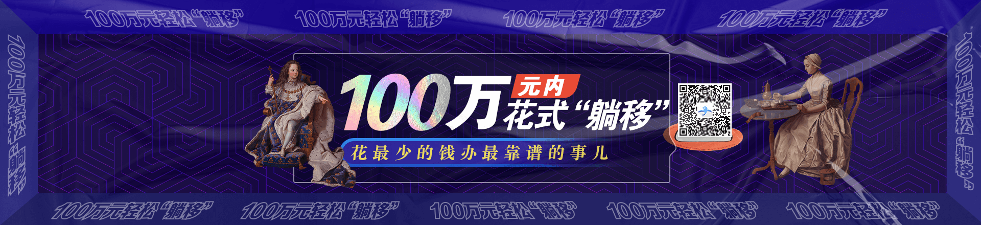 深圳市蓝海岸因私出入境服务有限公司