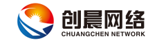 海南创晨电商