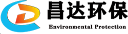 树枝粉碎机-木材粉碎机-木头破碎机-河南昌达环保设备有限公司-树枝木材粉碎破损机源头厂家