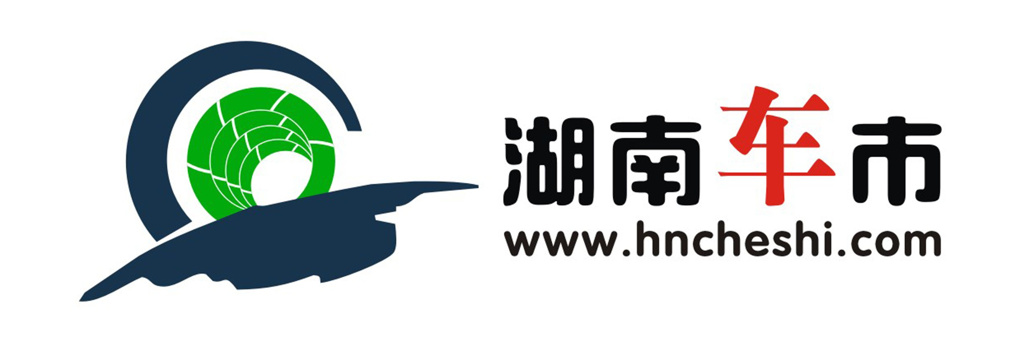 湖南车市 www.hncheshi.com - 湖南人自己的汽车门户网站