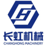沁阳市长虹机械有限公司