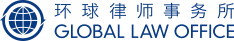 湖南晨晖律师事务所  - 首页
