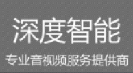 长沙视易点歌机_长沙家庭k歌|会议室音响_派对屋音响-湖南ktv系统-湖南深度智能科技有限公司