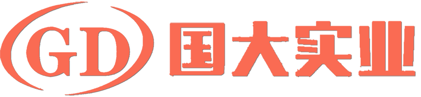 河南省国大实业有限公司，农贸市场投资建设，农贸市场经营管理，酒店业投资管理，商业地产投资管理