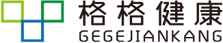 格格健康