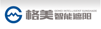 格美遮阳|遮阳产品生产厂家