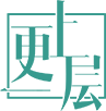 伸缩楼梯_阁楼伸缩楼梯 _电动伸缩楼梯_家用伸缩楼梯_伸缩楼梯厂家-河南更上一层楼梯有限公司