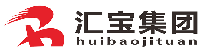 湖南汇宝集团 湖南省汇宝集团有限公司 汇宝集团
