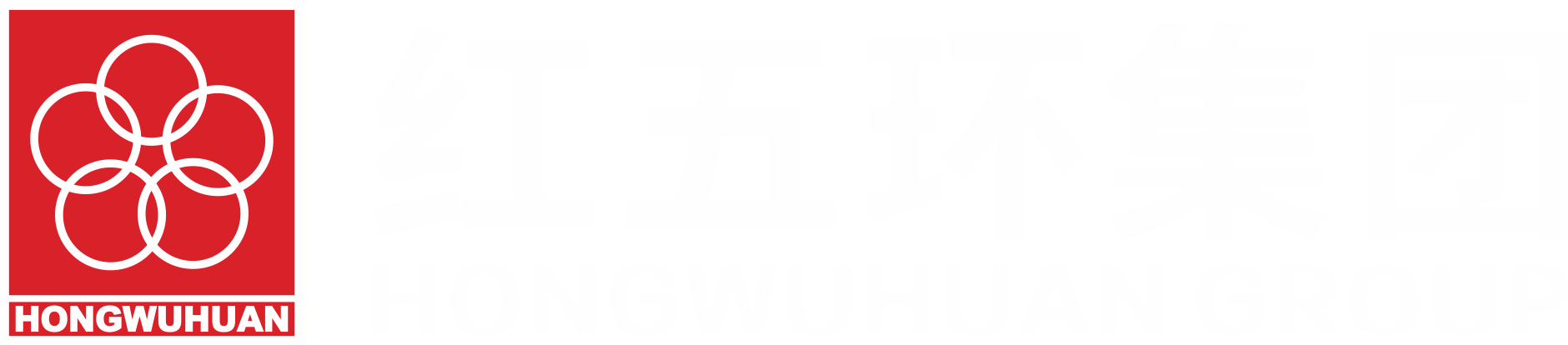 活塞式空气压缩机|螺杆式空气压缩机|掘进设备产品|混凝土喷射机|气动工具|风动工具-郑州红五环机械设备有限公司