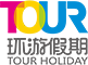 海南环游假期国际旅行社有限公司,环游假期 逸游海南