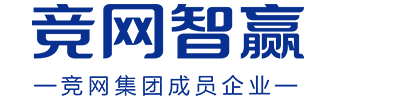 湖南竞网智赢网络技术有限公司长沙分公司-湖南百度推广-百度营销-湖南网站建设