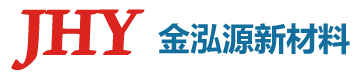 湖南金泓源新材料有限公司