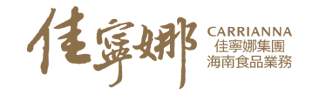 海南佳宁娜