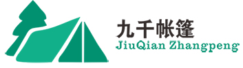 推拉篷,推拉帐篷,推拉帐篷厂家—河南九千推拉帐篷