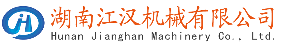 挑卧式、龙门、数控、单双立柱、旋转带锯床整机销售厂家-江汉金属带锯床
