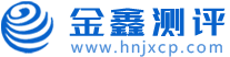等保测评-河南金鑫信息安全等级技术测评有限公司