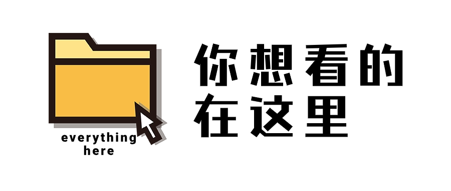 文件夹-分享成考、自考、普通话、教师资格证、初级会计、电工、焊工、计算机等方面的学习资料。