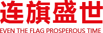 高腰鞋套_隔离衣_防喷服-河南省连旗盛世医疗器械有限公司