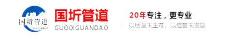 乐发6
