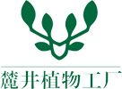 首页-湖南麓井环境科技有限公司