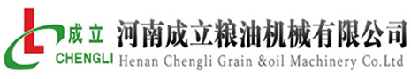 石磨面粉机|石磨面粉机组|石磨面粉机械|石磨制粉设备-河南成立粮油机械有限公司