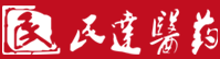 湖南民达医药有限公司中药配方颗粒_中药饮片_小包装精制中药饮片