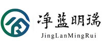 中南大学明瑞环保联合实验室_有机废气催化剂_活性炭_沸石-湖南明瑞环保