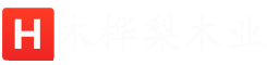 河南科技木皮,天然木皮,染色木皮_河南省木桦梨木业有限责任公司