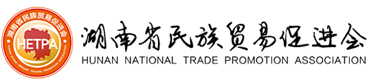 联系我们果博东方公司抽水代理开户电话15906919998