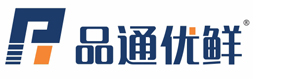 河南品通物流有限公司
