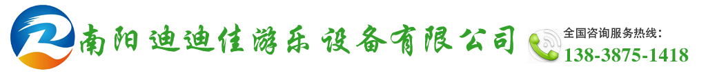 漂流船厂家-漂流艇-滑道漂流船推荐迪迪佳游乐设备