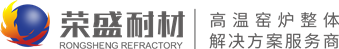 新密耐火材料厂家价格-河南郑州荣盛窑炉耐火材料有限公司