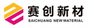 郑州赛创新材料有限公司【官网】