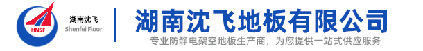 首页-果博东方上分客服19388305867-首页-果博东方上分客服19388305867