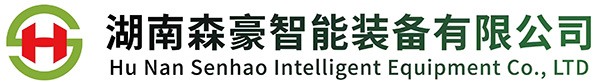 湖南森豪智能装备有限公司液压实验台，液压实训设备