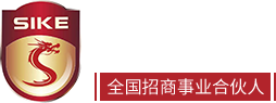 保安门卫_保安护卫_保安巡逻-湖南思科保安服务有限公司