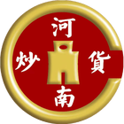 河南省坚果炒货商会