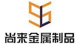 河南信报箱,河南快递柜,河南标识标牌_河南省尚来金属材料制品有限公司|河南省尚来金属材料制品有限公司